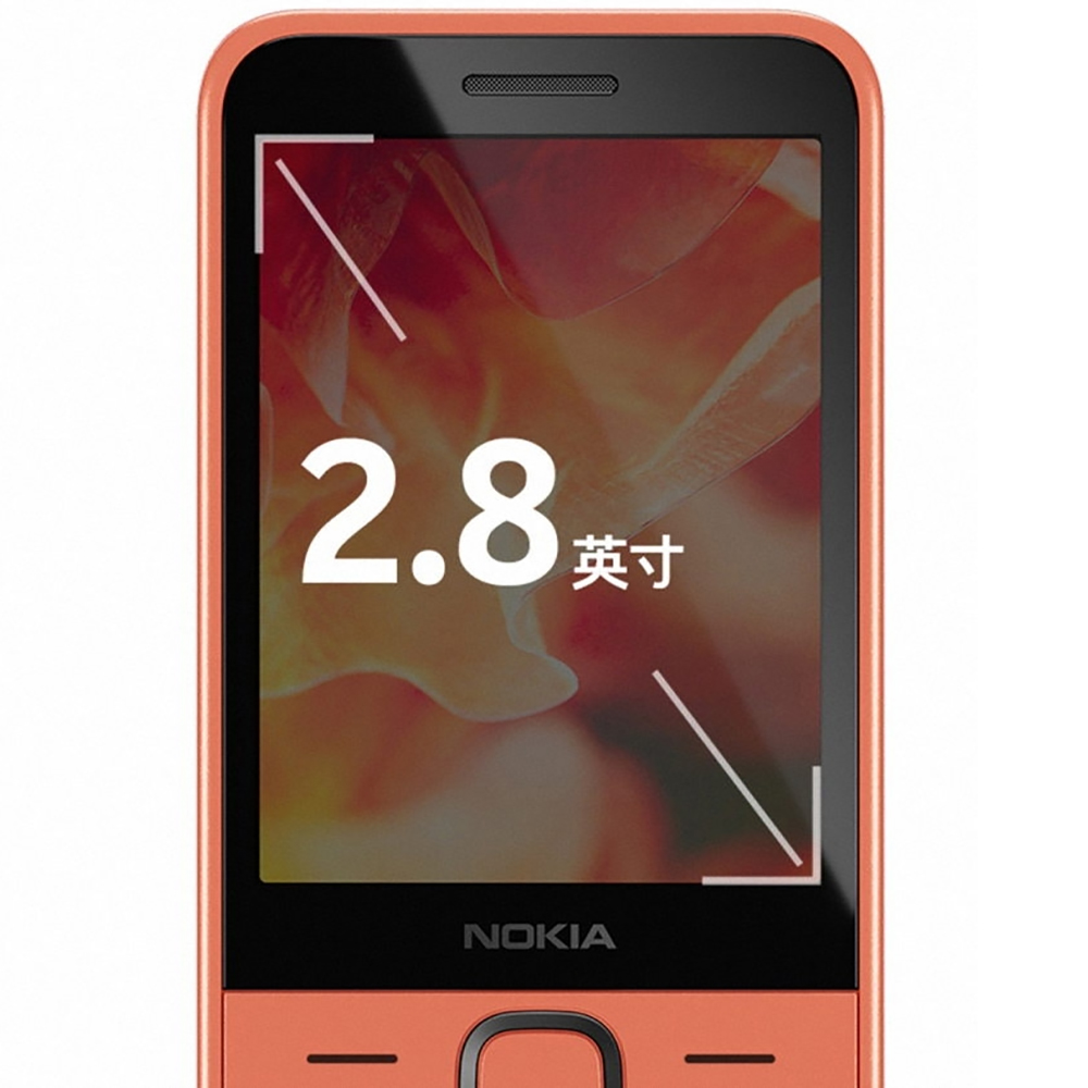 Nokia 215 2024 4G バックアップ携帯電話 2 - Music のレビューと価格