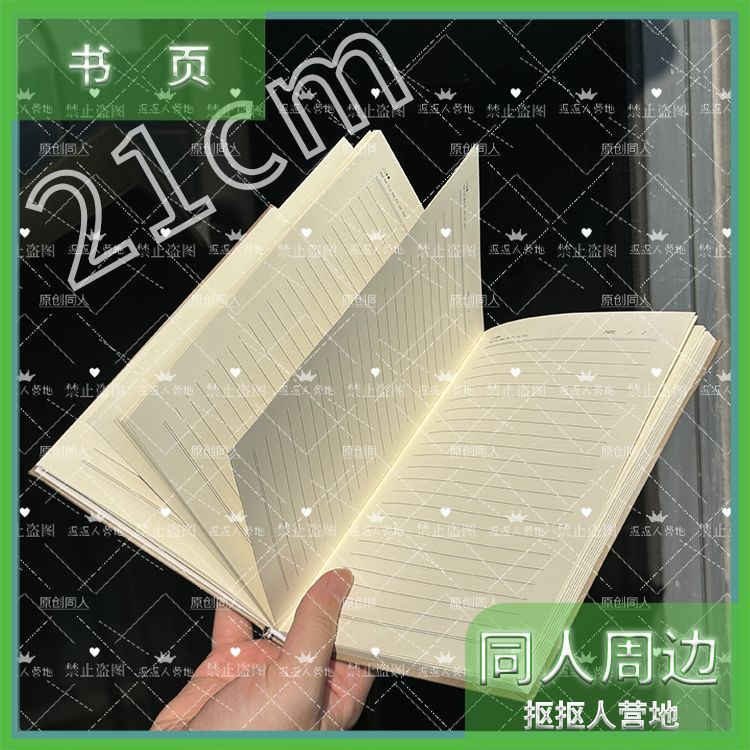 ドクター Ratio Game Honkai：Star Ra - Stationery Books のレビューと価格